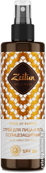 Спрей солнцезащитный Zeitun Ритуал Солнца для лица и тела SPF 30 (200 мл)