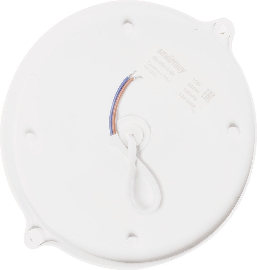 Светильник SmartBuy SBL-BTR15-65