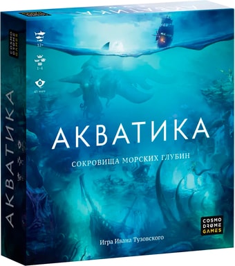 Настольная игра Cosmodrome Games Акватика 52087