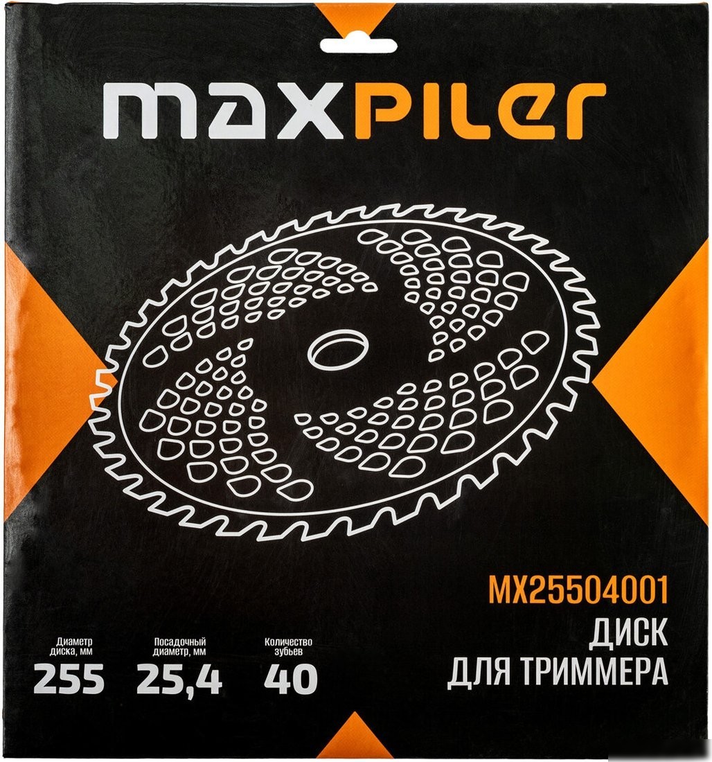 Диск для триммера MaxPiler MX25504001