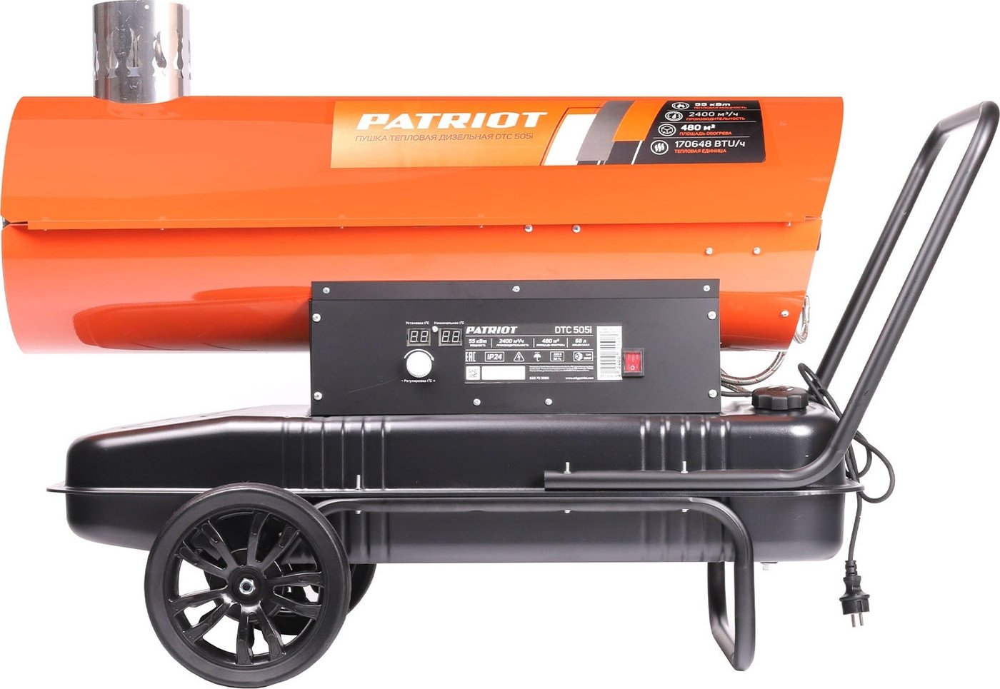 Дизельная тепловая пушка Patriot DTC 505i
