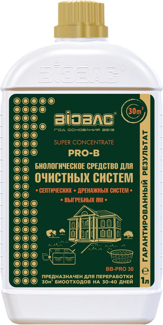 Жидкость для септиков и выгребных ям BioBac Концентрированный для очистных систем BB-PRO 30 (1л)