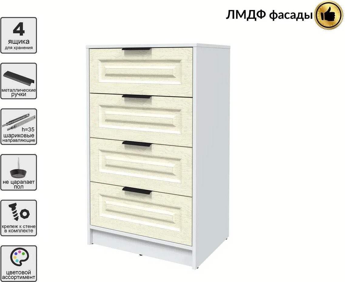 Комод Интерлиния Концепт КТ-К60 Деко (белый платинум/дуб снежный)
