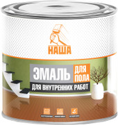 Эмаль Кубанские краски Наша для пола 1.8 кг (терракот)