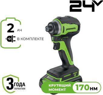 Винтоверт Greenworks ID3170 3804907CUA (с 1-им АКБ)