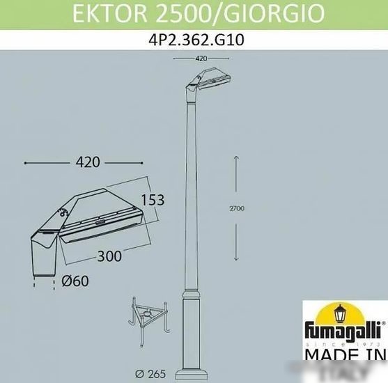 Садовый светильник Fumagalli Giorgio FU_4P2.362.G10.LYF1R