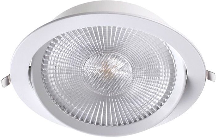 Точечный светильник Novotech Stern 358001