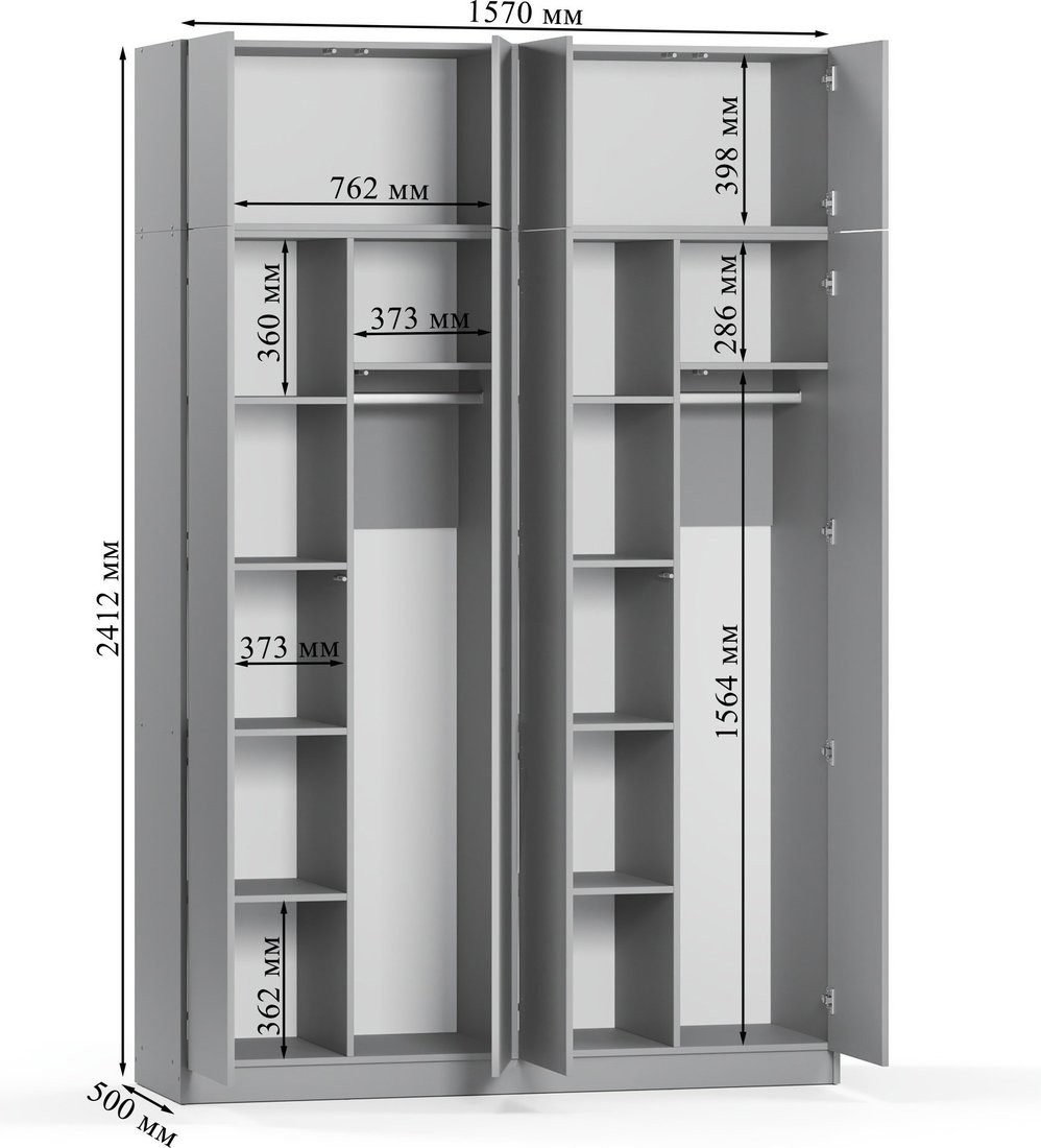Шкаф распашной Soma Lord Lite 160x240 (серый)