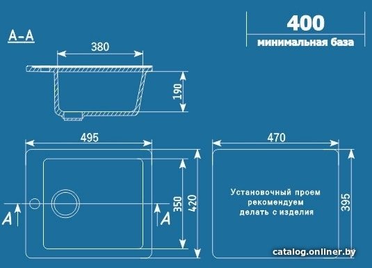 Кухонная мойка Ulgran U-404 (графитовый)