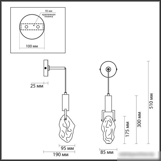 Бра Odeon Light Lia 4372/5WL