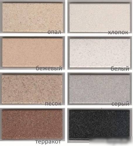 Кухонная мойка Polygran Brig 772 (опал)