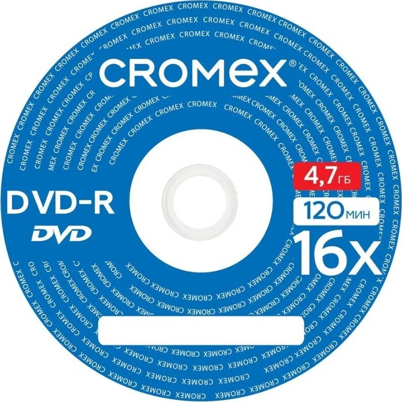 DVD-R диск Cromex 4.7Gb 16x 513798 (50 шт.)