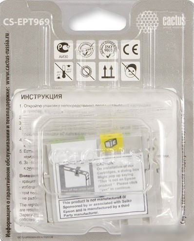 Картридж CACTUS CS-EPT969 (аналог Epson C13T596900)