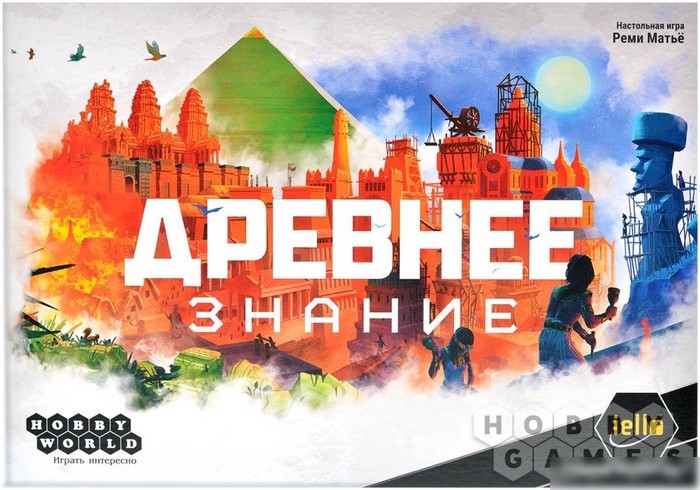 Настольная игра Мир Хобби Древнее знание