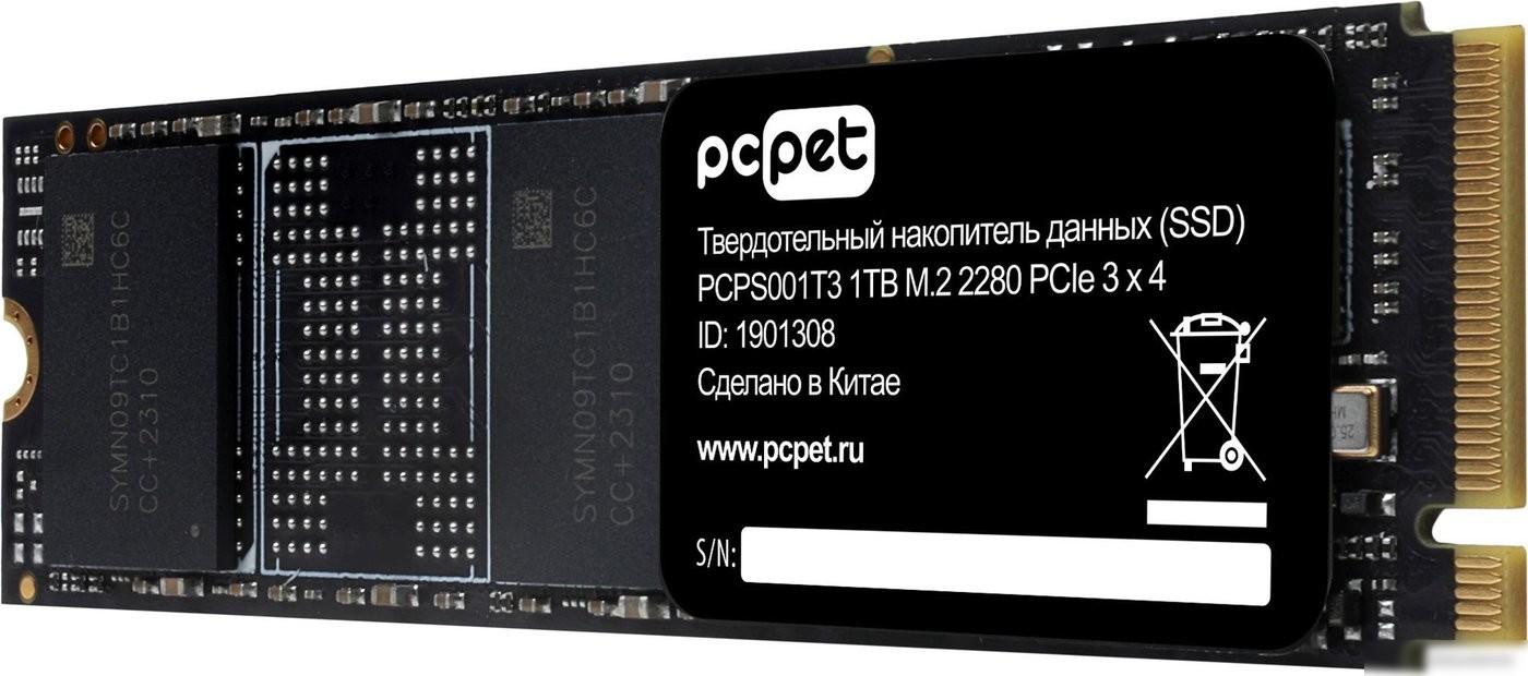 SSD PC Pet 1TB PCPS001T3
