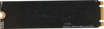 SSD PC Pet 512GB PCPS512G1