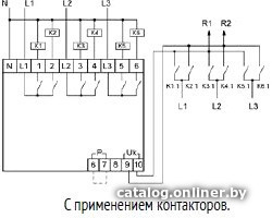 Реле контроля фаз Евроавтоматика F&F PF-452 EA04.005.004