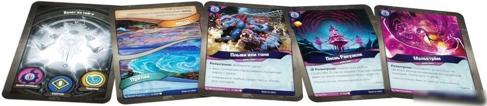 Карточная игра Мир Хобби KeyForge: Темный прилив. Делюкс-колода архонта