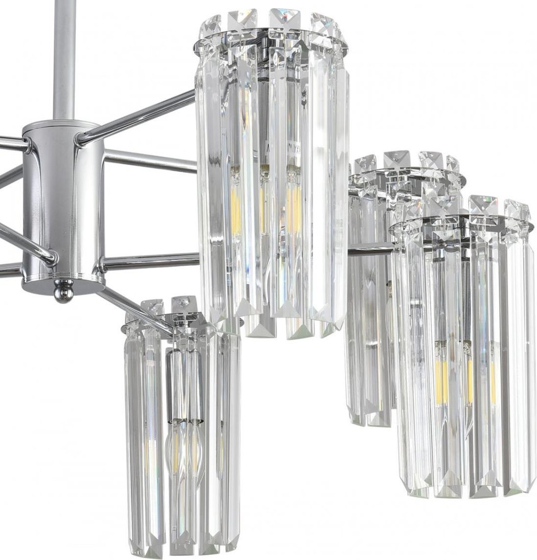 Подвесная люстра Lumion Favla 8348/8C