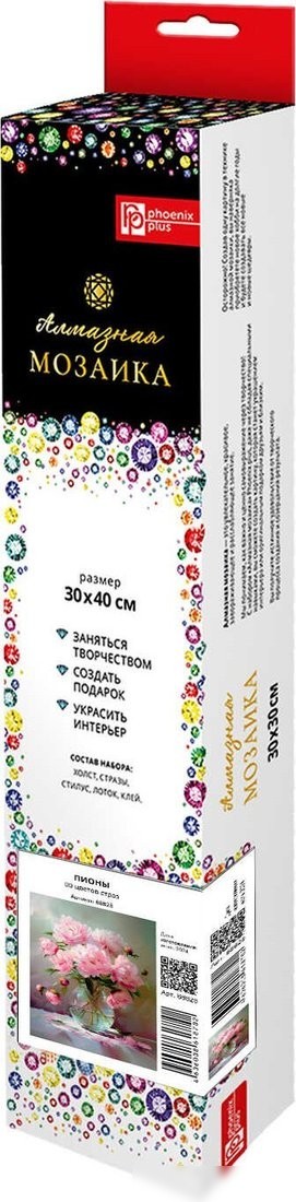 Алмазная мозаика Феникс+ Пионы 68628
