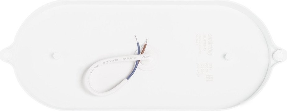 Светильник SmartBuy SBL-BT22-65