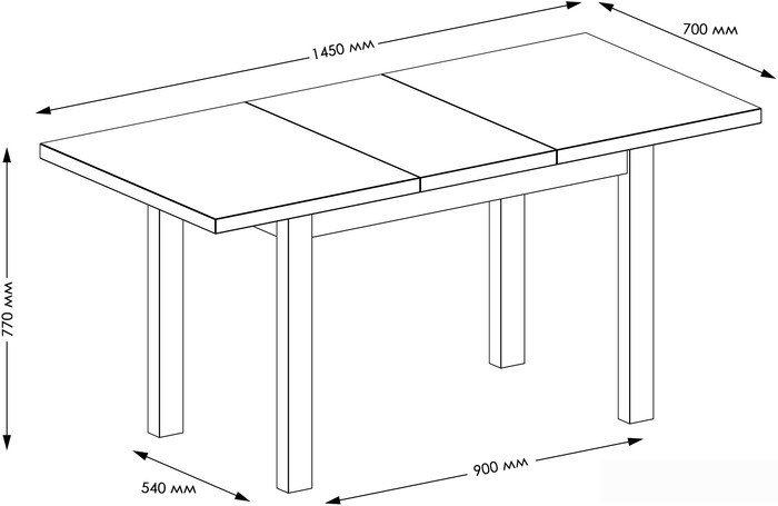 Кухонный стол Senira Кастусь 110-145x70 (дуб выбеленный/белый)