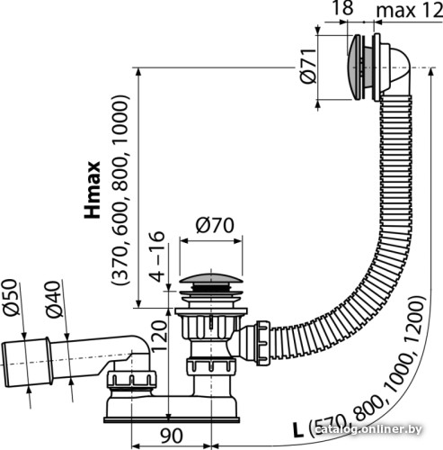 Сифон Alcaplast A504CKM