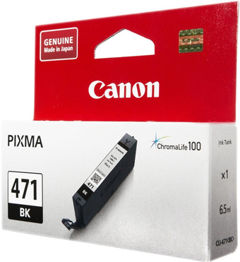Картридж Canon CLI-471BK