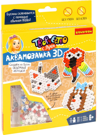 Аквамозаика Bondibon Аквамозаика 3D 3 фигуры Кошка собака попугай ВВ5254