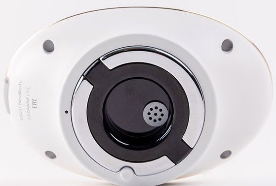 Массажер ручной Gezatone VACU NeoBody