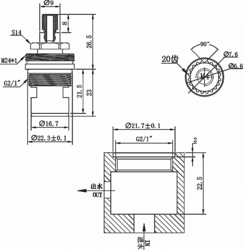 Кран-букса AV Engineering AVSSS-104