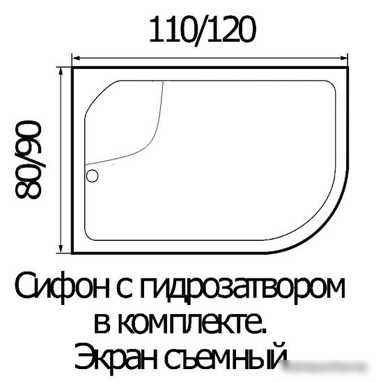 Душевой поддон River Wemor 110/80/44 L