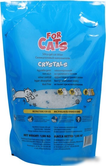 Наполнитель For Cats Crystals 4 л
