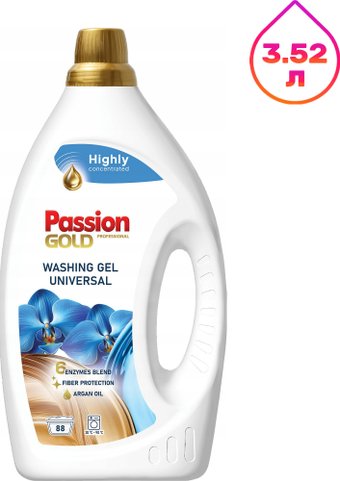 Гель для стирки Passion Gold универсальный 3.52 л