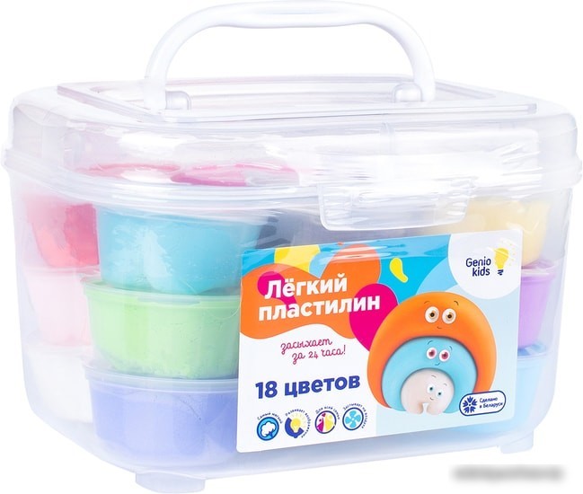 Развивающая игрушка Genio Kids Легкий пластилин 18 цветов TA1724