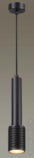 Подвесная люстра Odeon Light Mehari 4238/1