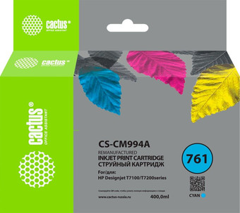 Картридж CACTUS CS-CM994A (аналог HP CM994A)