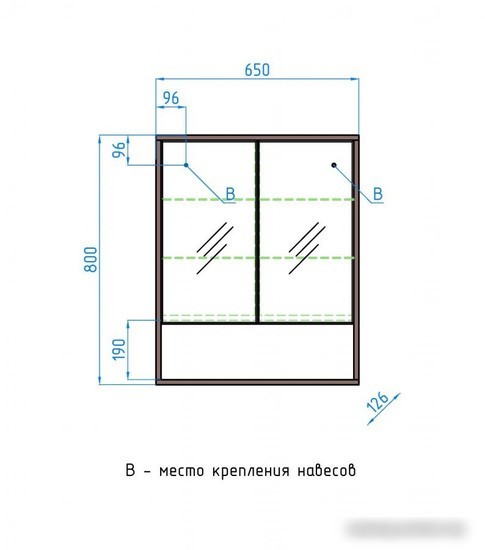 Style Line Шкаф с зеркалом Экзотик 65