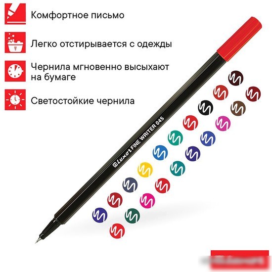 Набор капиллярных ручек Luxor Writer 045 15300/20JAR (20 цв)