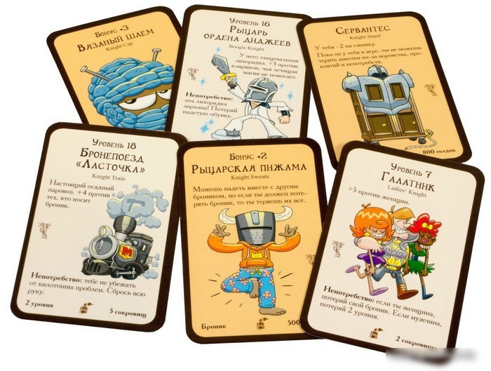 Настольная игра Мир Хобби Манчкин. Рыцари