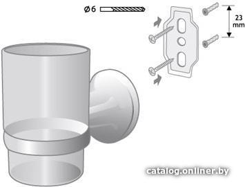 Стакан для зубной щетки и пасты Bisk 226