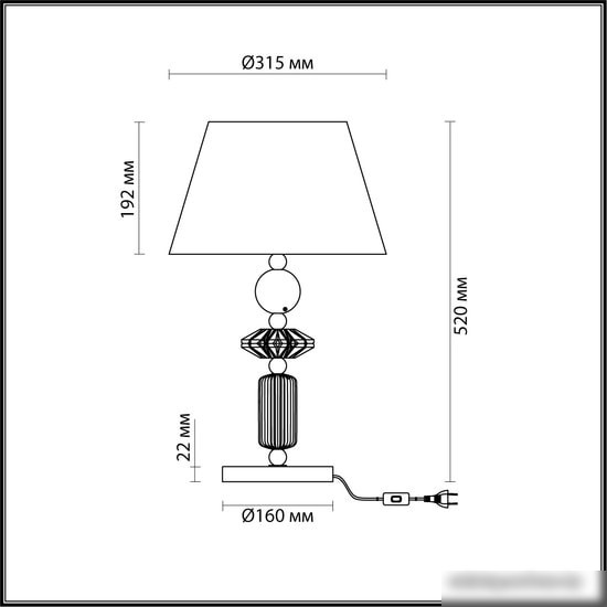 Настольная лампа Odeon Light 4861/1TB Candy