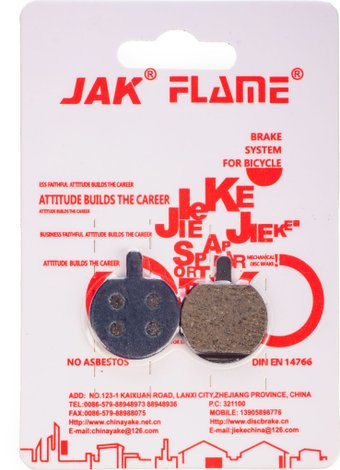 Тормозные колодки Jak YK-02