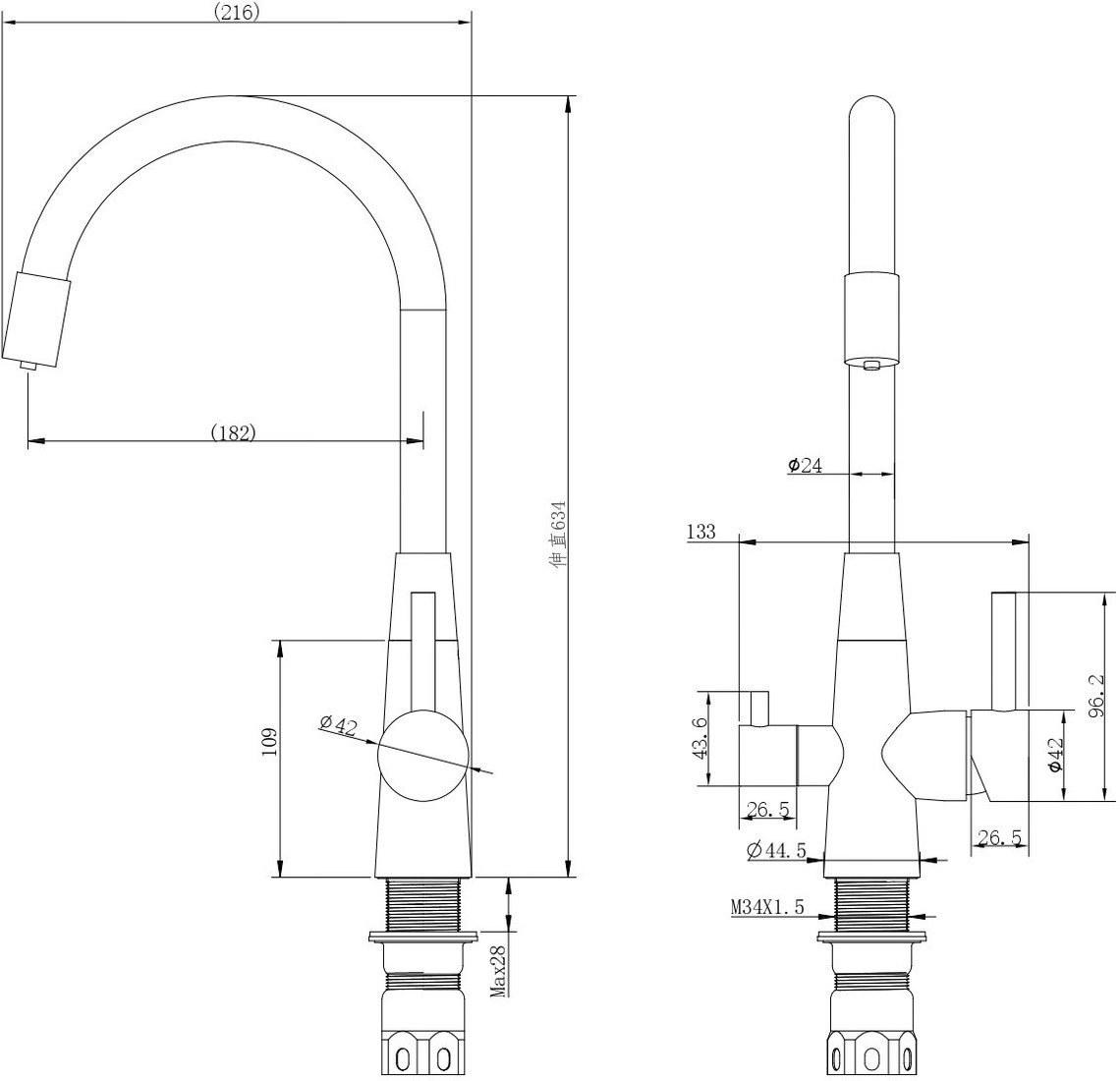 Смеситель Ekko E4401-7
