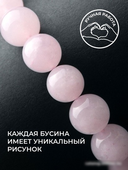 Серьги Wolves Элитный Розовый кварц 40884 №2