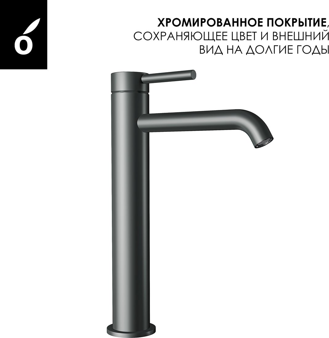 Душевая система Oliveeka OL-739902+88239017-BGM