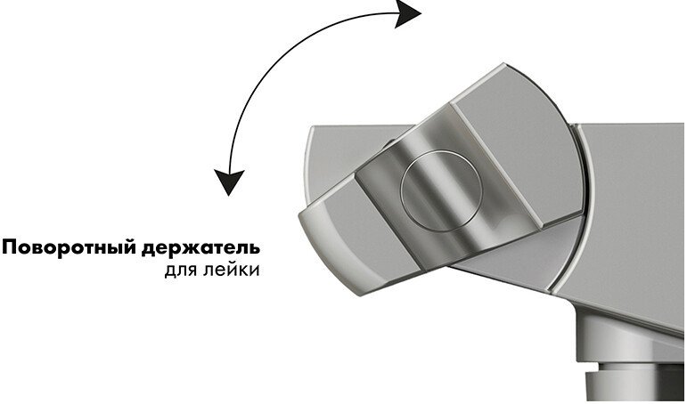 Душевая система Kaiser Sano 08277-15