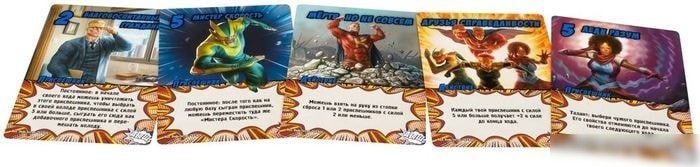 Настольная игра Мир Хобби Замес. Война без конечностей