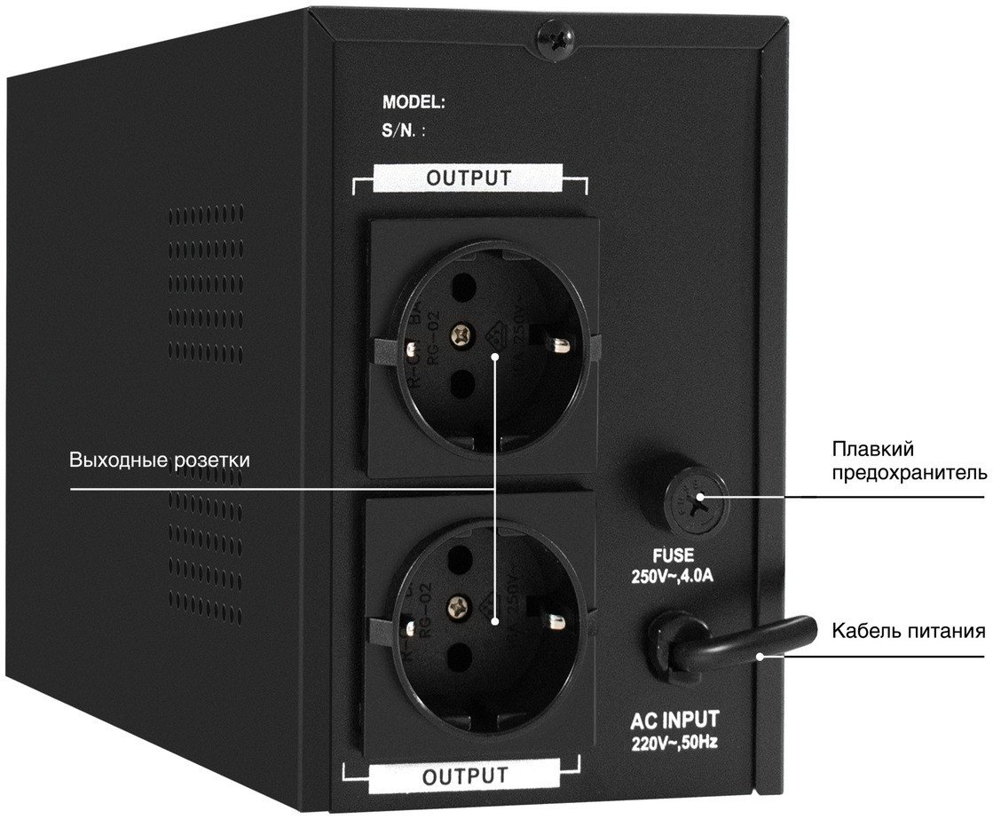 Источник бесперебойного питания ExeGate SineTower SN-600.LCD.AVR.2SH EX295980RUS