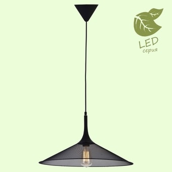 Лампа Lussole LOFT GRLSP-9813